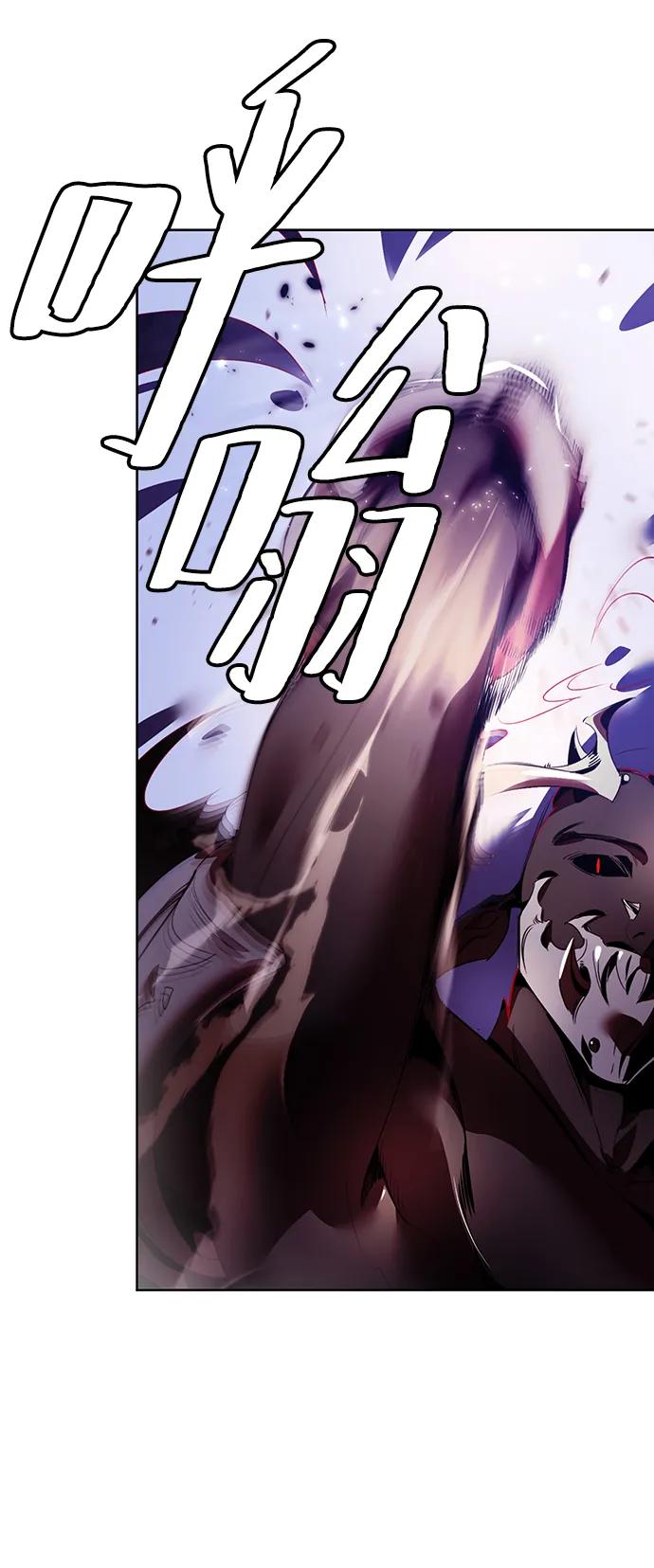 [第121话] 正义的萌芽（1）23