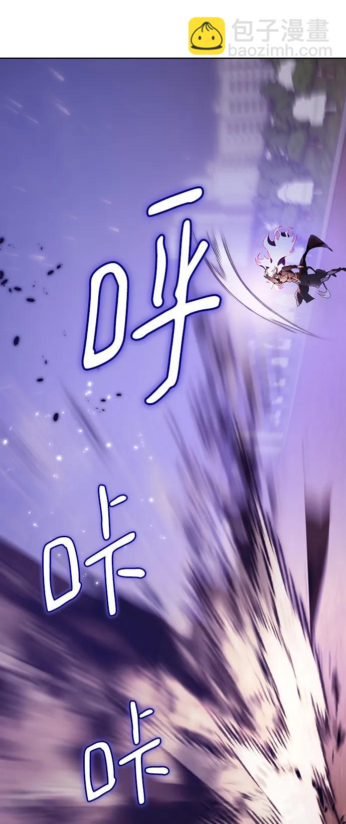 [第121话] 正义的萌芽（1）24