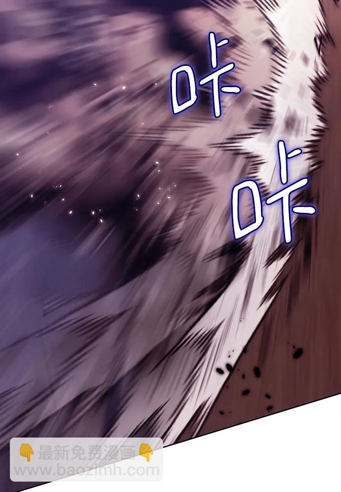 [第121话] 正义的萌芽（1）25
