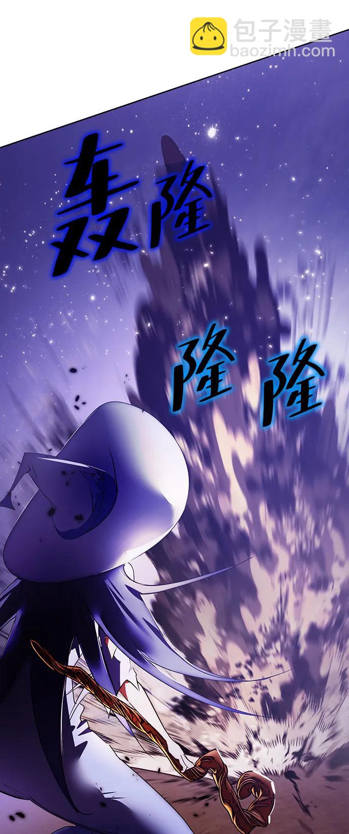 [第121话] 正义的萌芽（1）27