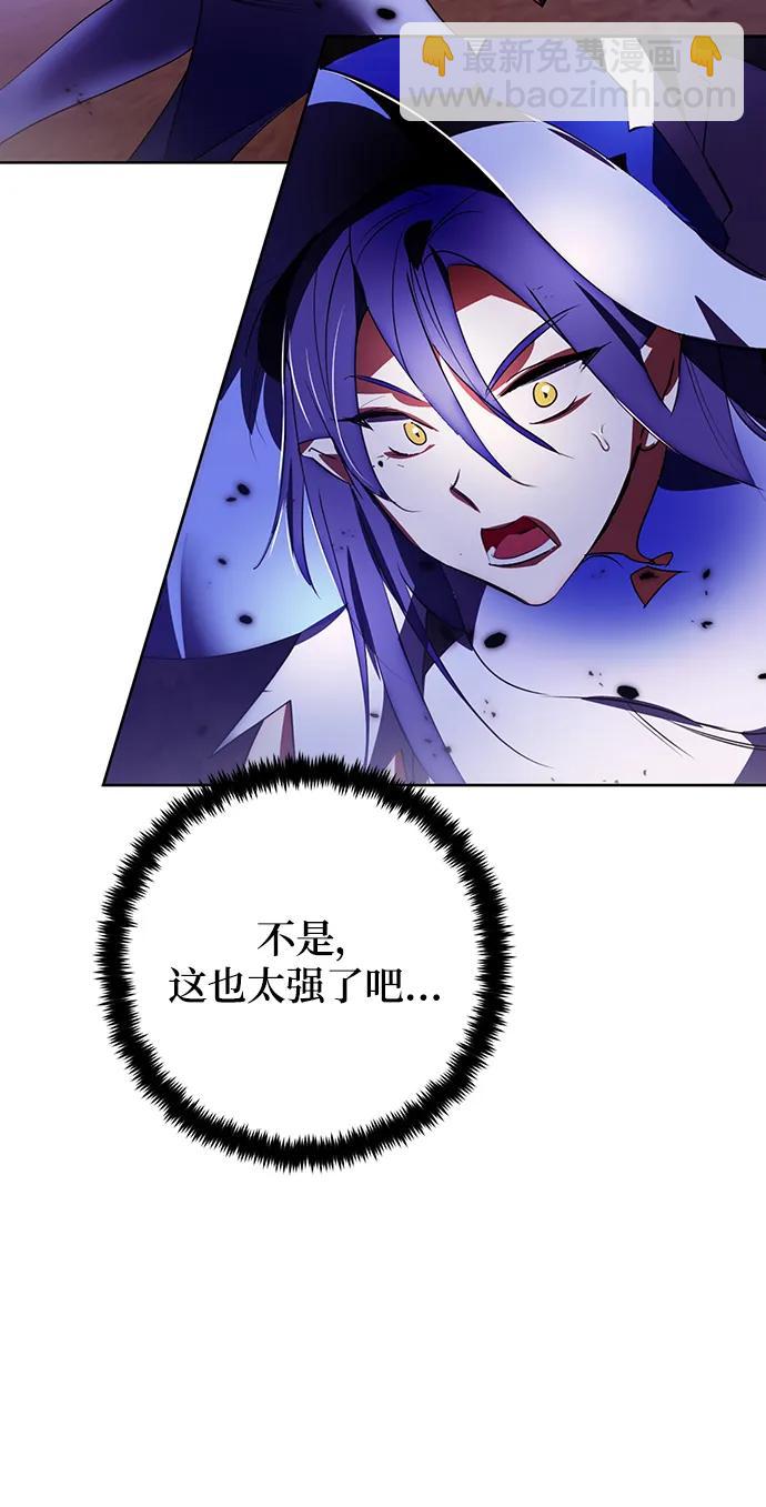 [第121话] 正义的萌芽（1）28