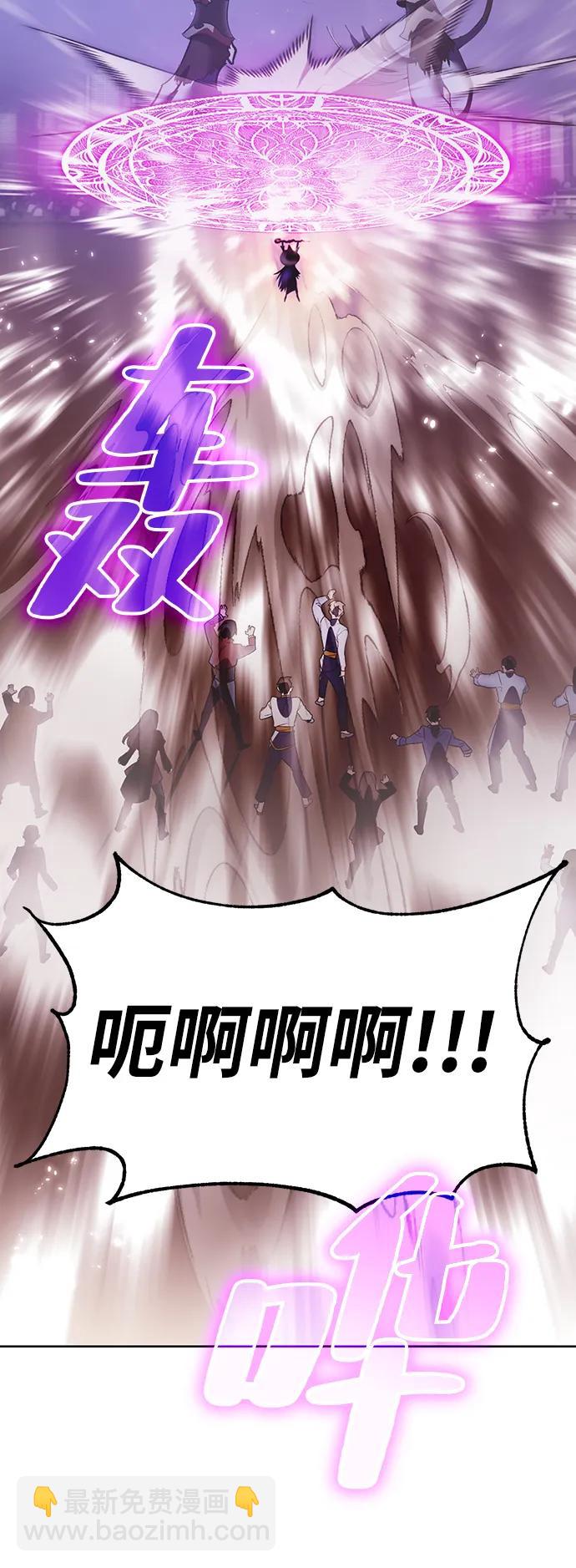 [第121话] 正义的萌芽（1）3