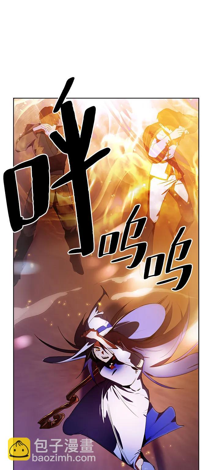 [第121话] 正义的萌芽（1）37