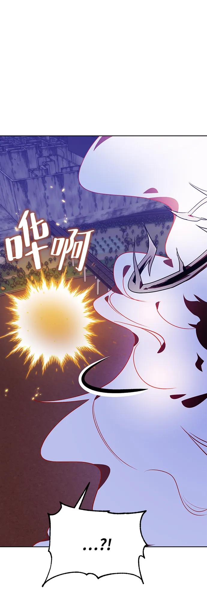 [第121话] 正义的萌芽（1）60