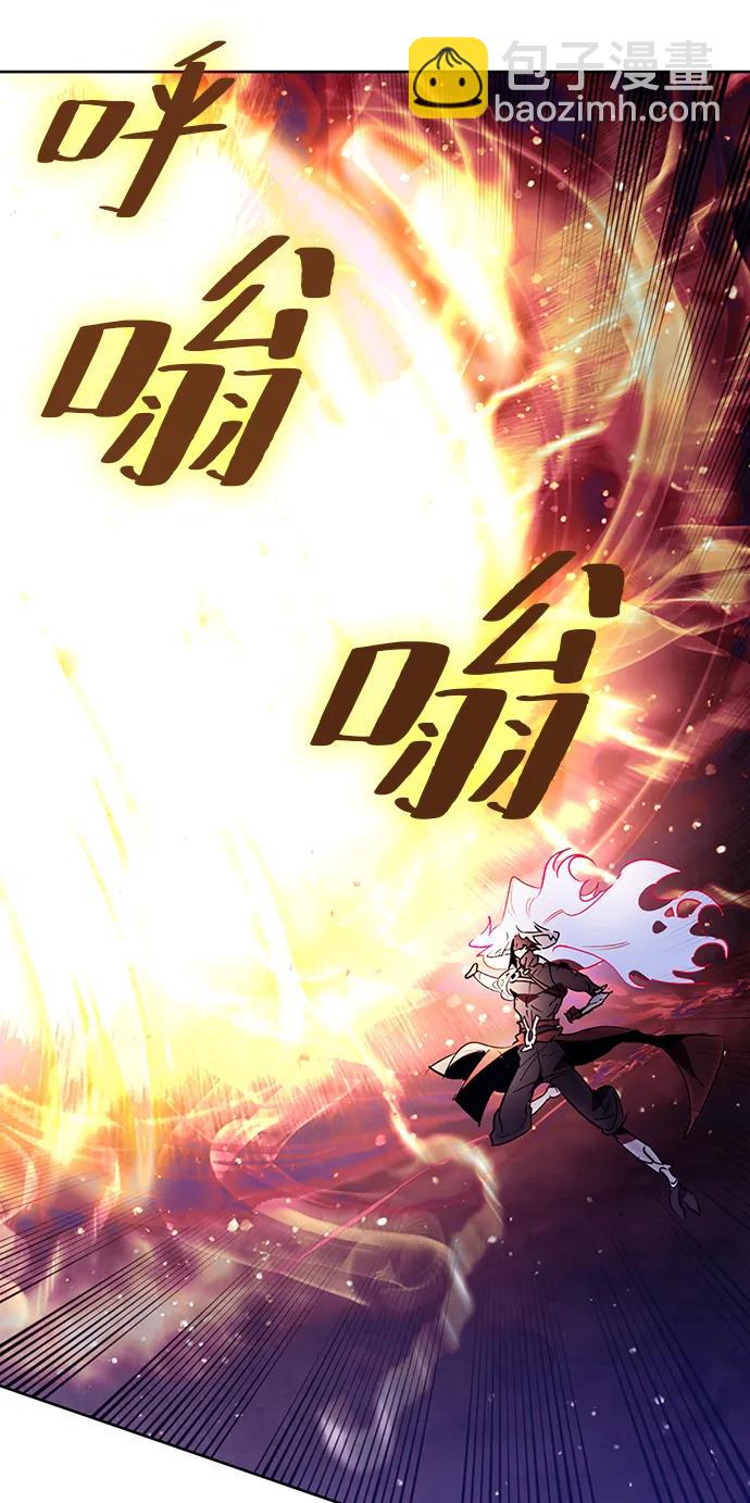 [第121话] 正义的萌芽（1）63