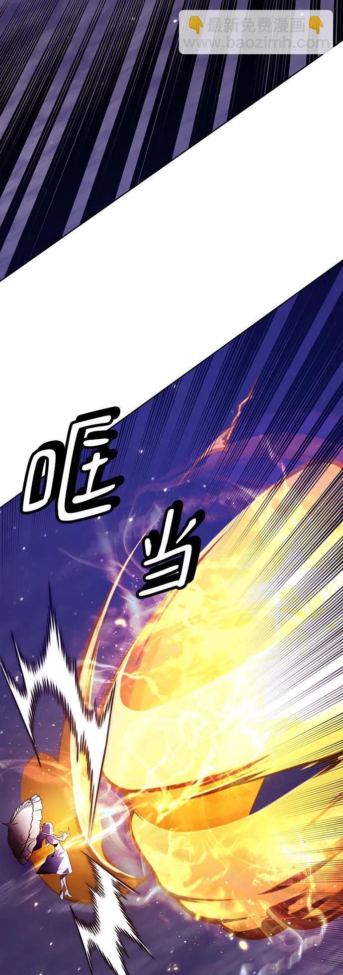 [第121话] 正义的萌芽（1）65