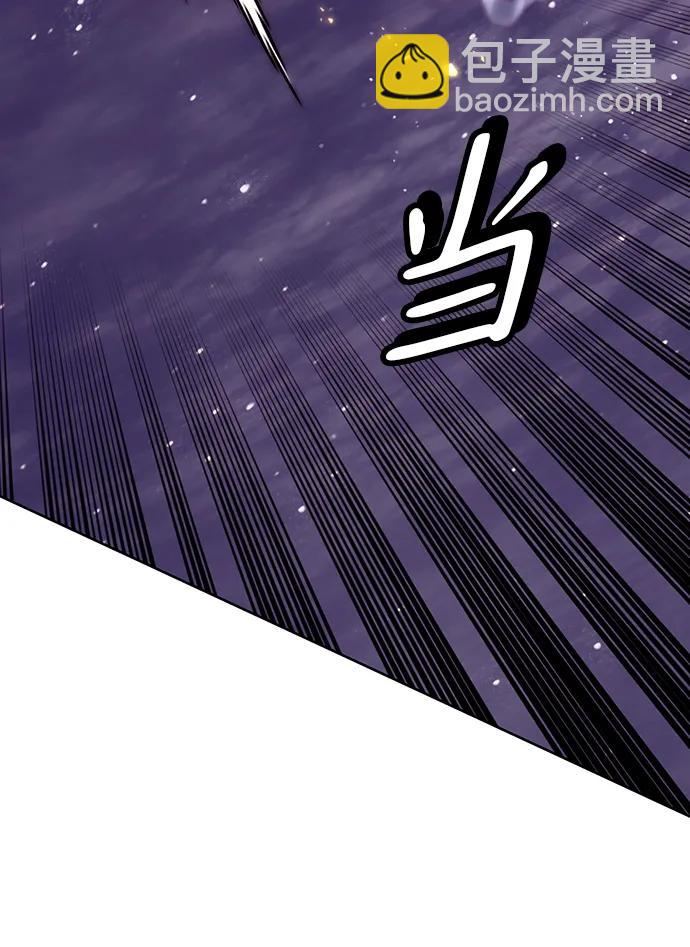[第121话] 正义的萌芽（1）66