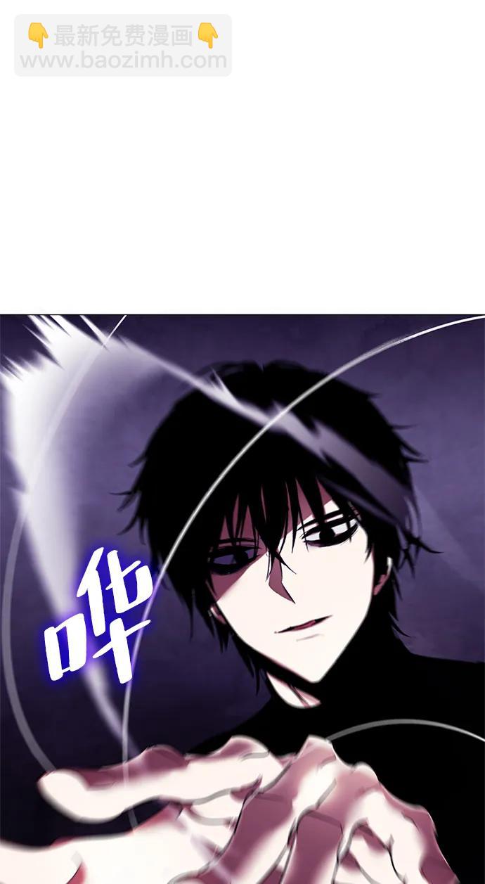 [第122话] 正义的萌芽（2）117