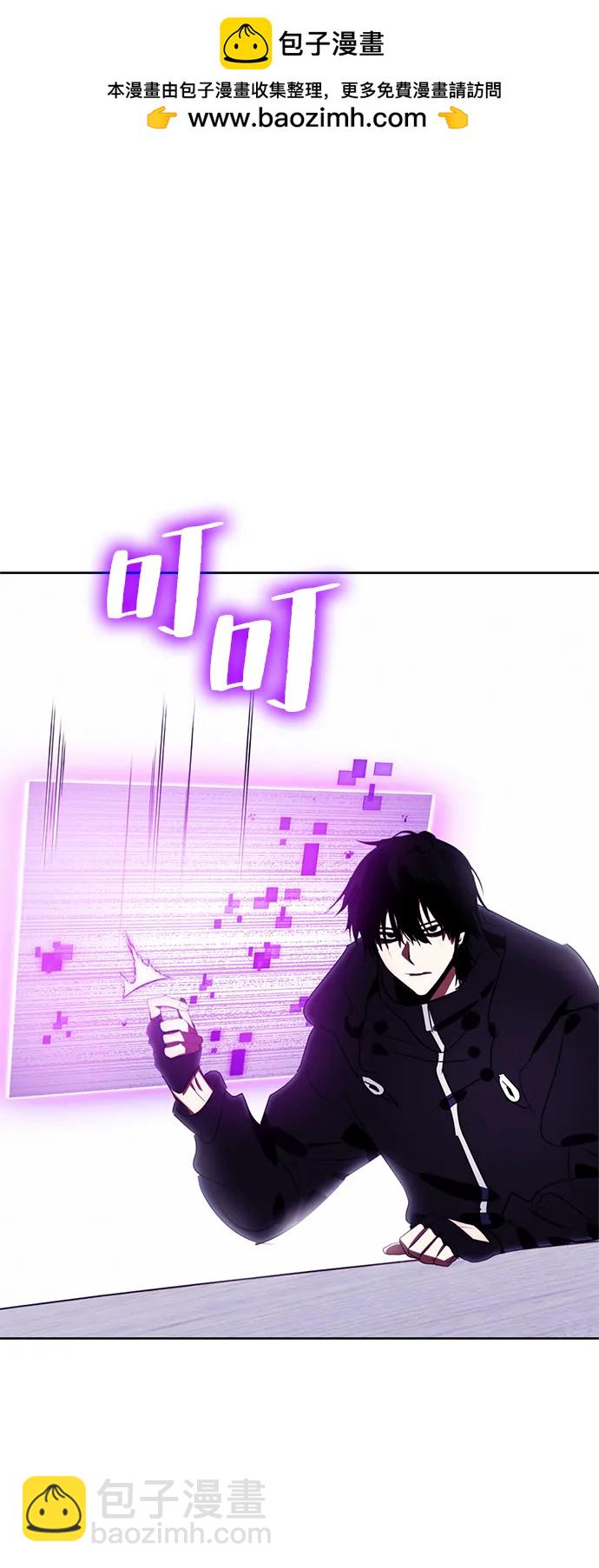 [第122话] 正义的萌芽（2）41