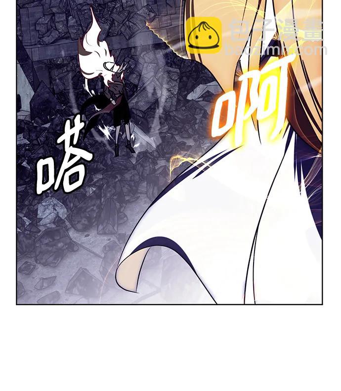 [第123话] 正义的萌芽（3）85