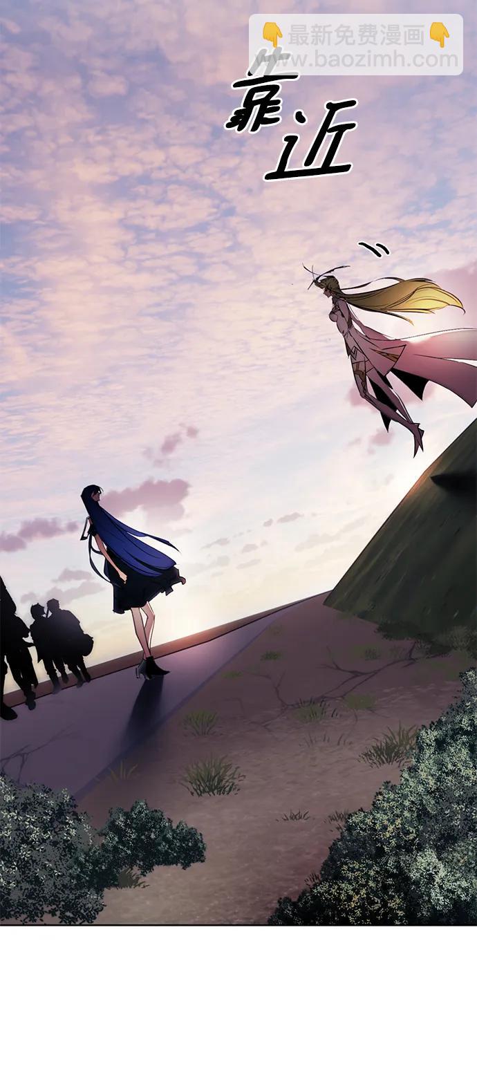 [第125话] 重回正轨的世界（2）25