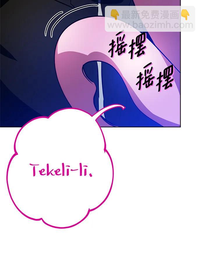 [第126话] 重新开放的准备100