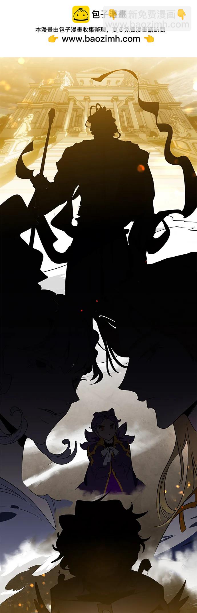 [第126话] 重新开放的准备113