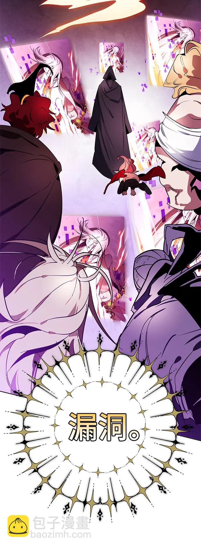 [第126话] 重新开放的准备54