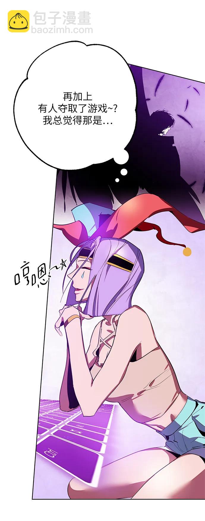 [第126话] 重新开放的准备55