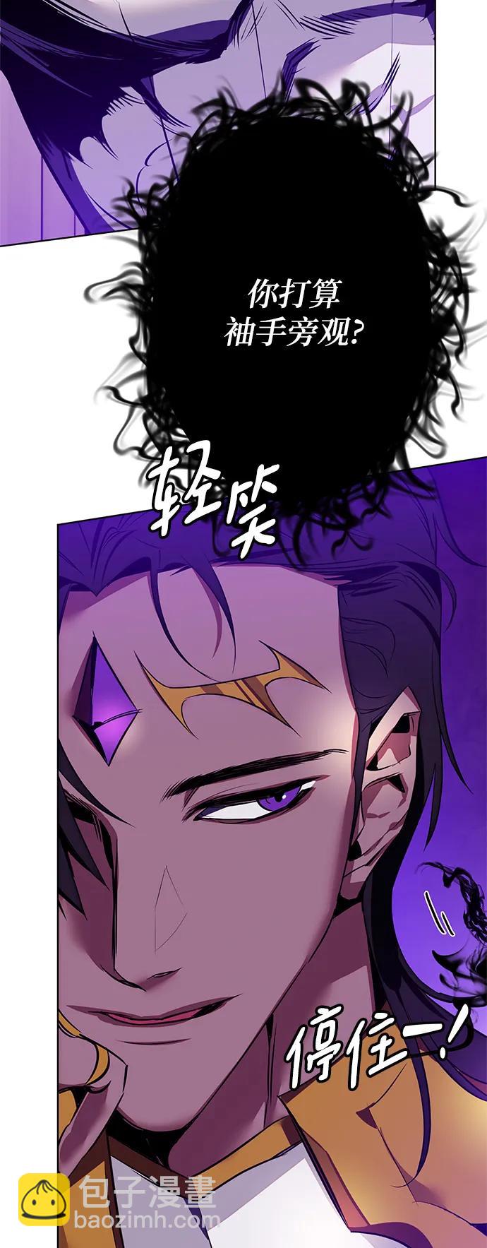 [第126话] 重新开放的准备65