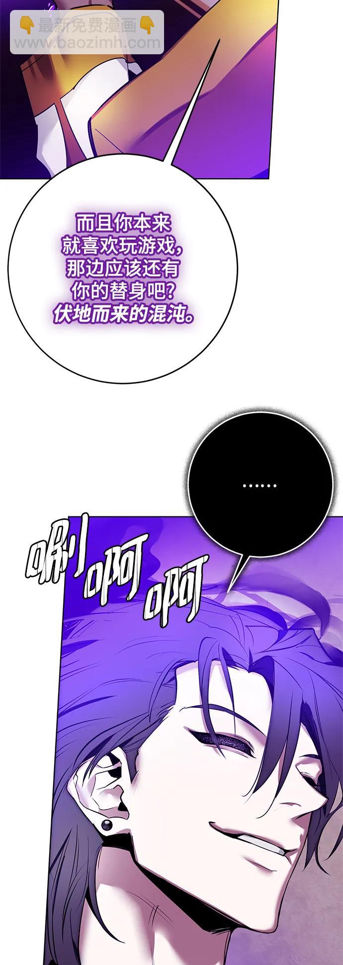 [第126话] 重新开放的准备75