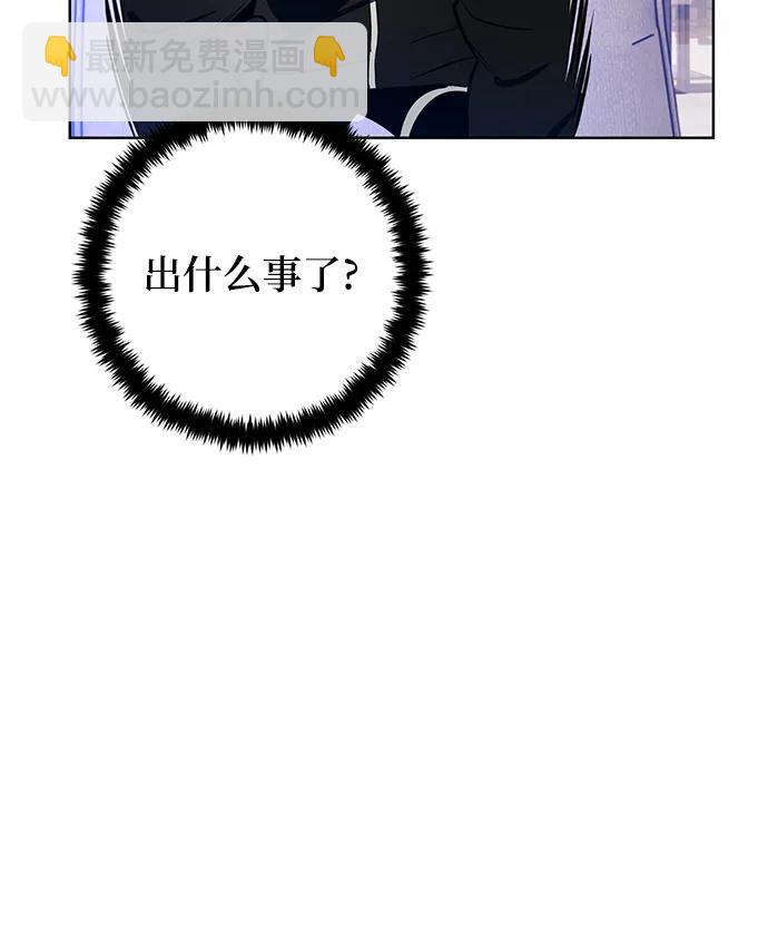 [第126话] 重新开放的准备86