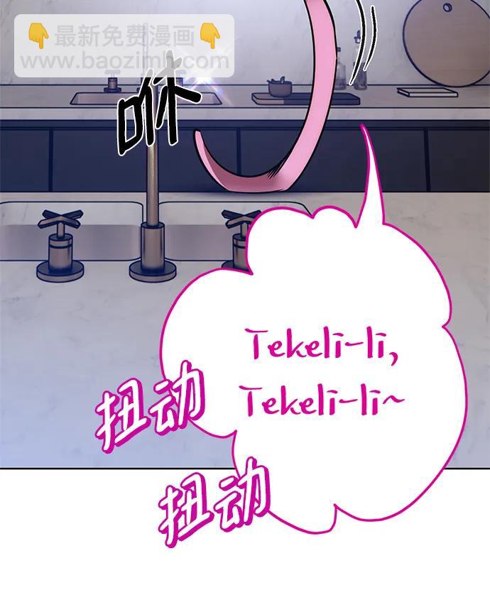 [第126话] 重新开放的准备89