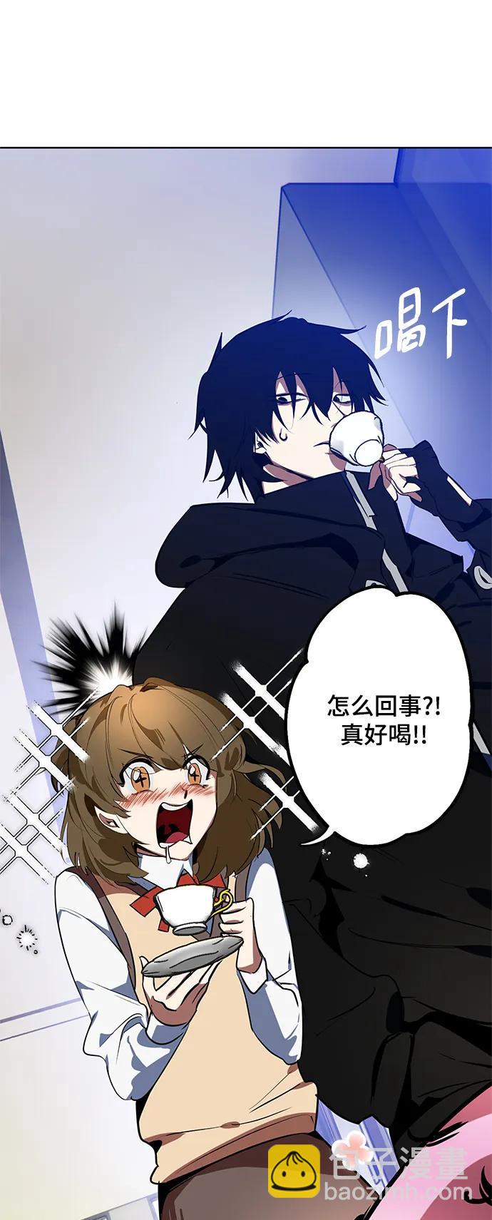 [第126话] 重新开放的准备93