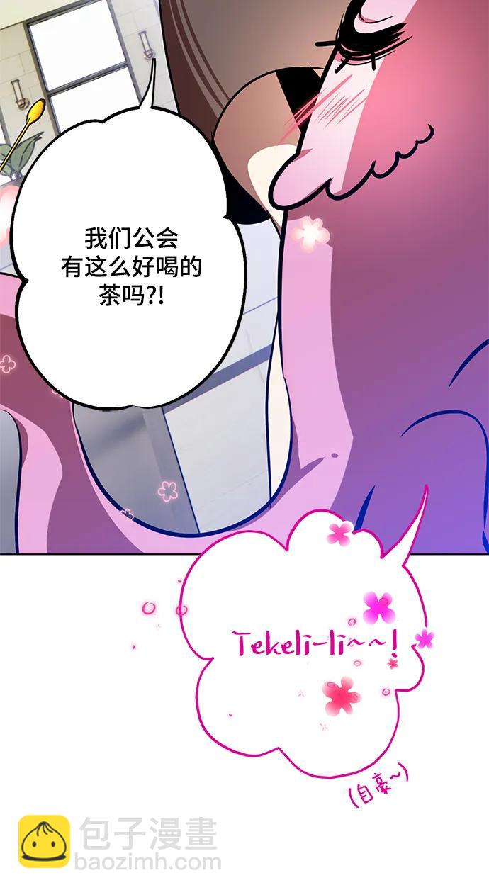 [第126话] 重新开放的准备94