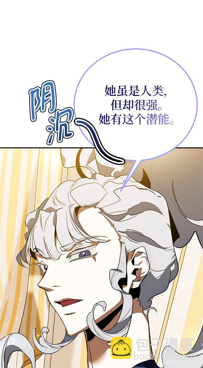 [第127话] 奥林匹斯64