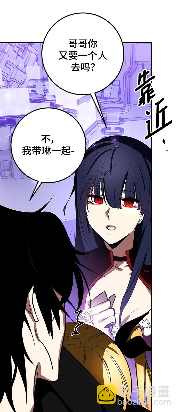 [第127话] 奥林匹斯8