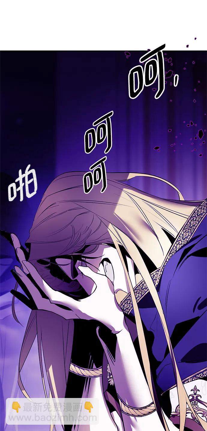 [第127话] 奥林匹斯94