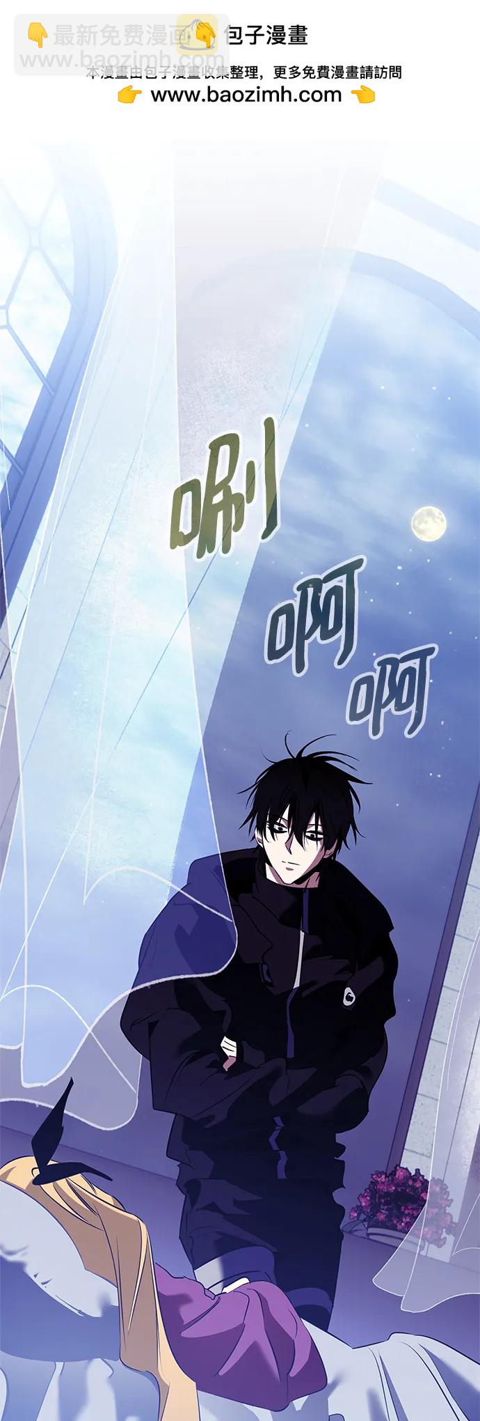 [第128话] 嫉妒的恶魔1