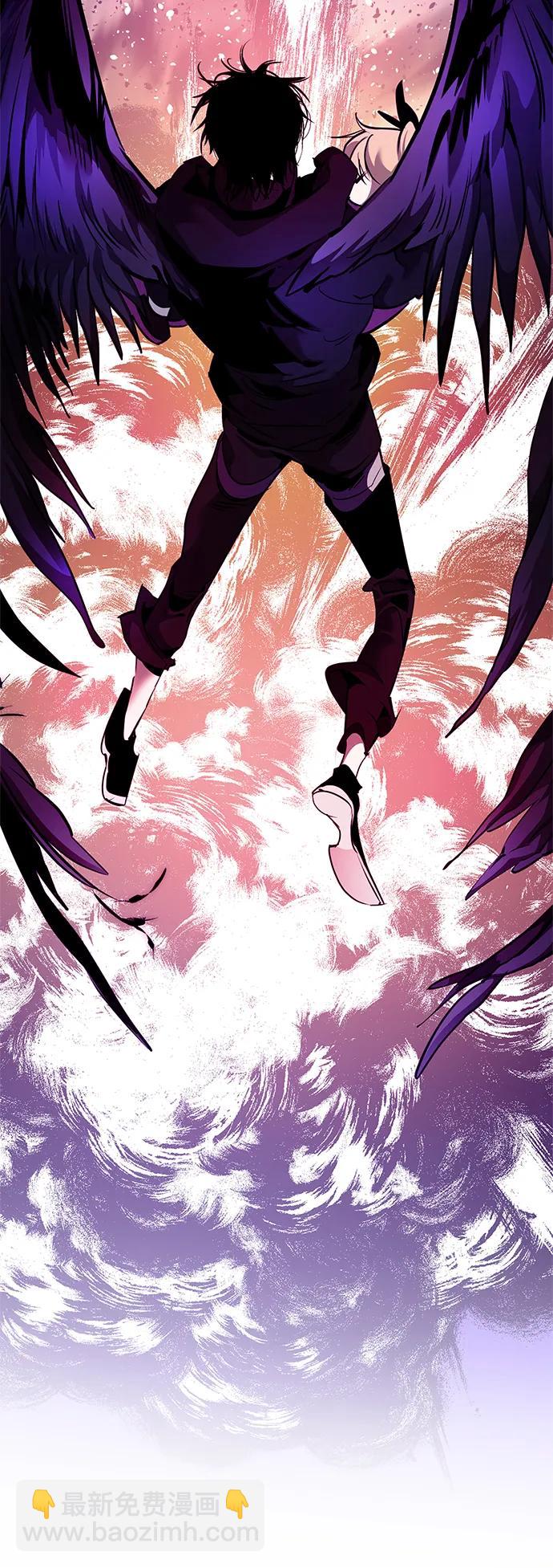 [第128话] 嫉妒的恶魔23