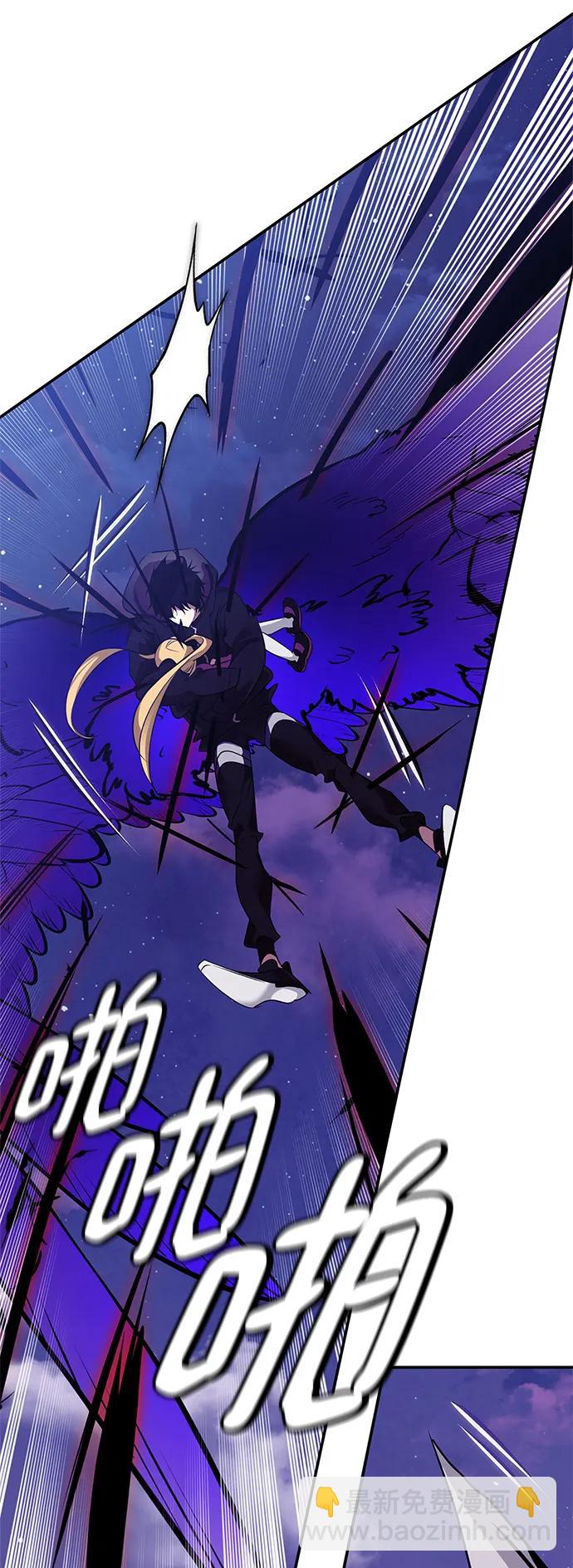[第128话] 嫉妒的恶魔28