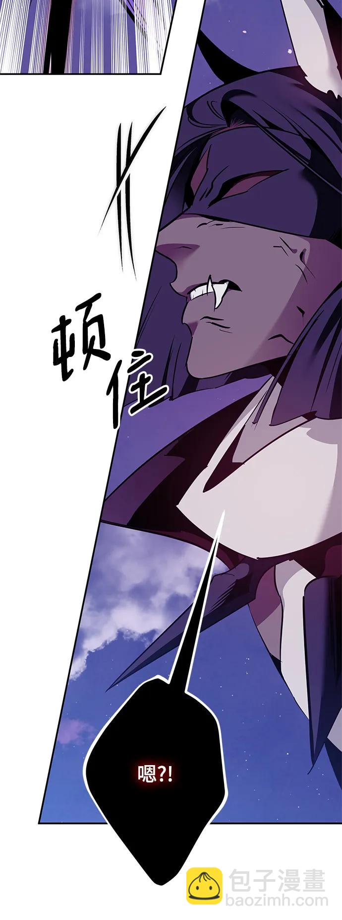 [第128话] 嫉妒的恶魔29