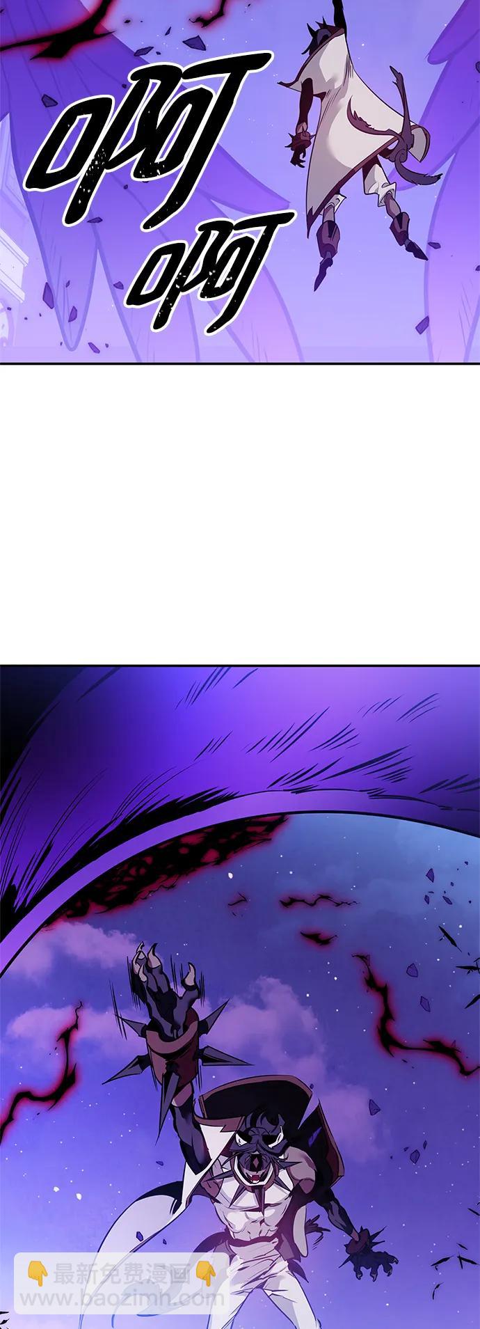 [第128话] 嫉妒的恶魔39