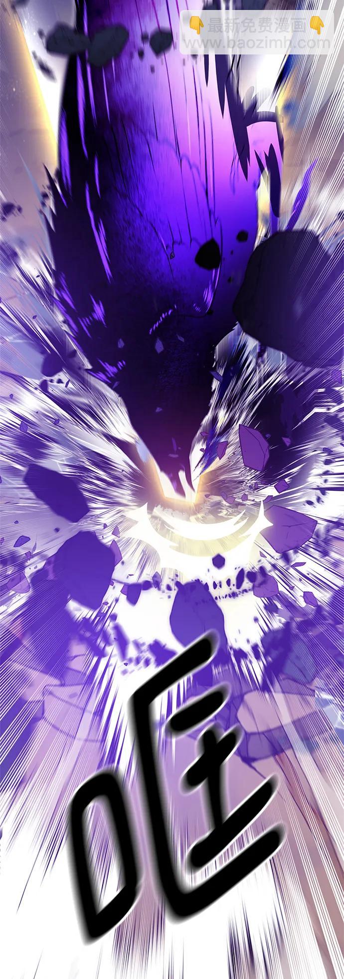 [第128话] 嫉妒的恶魔45