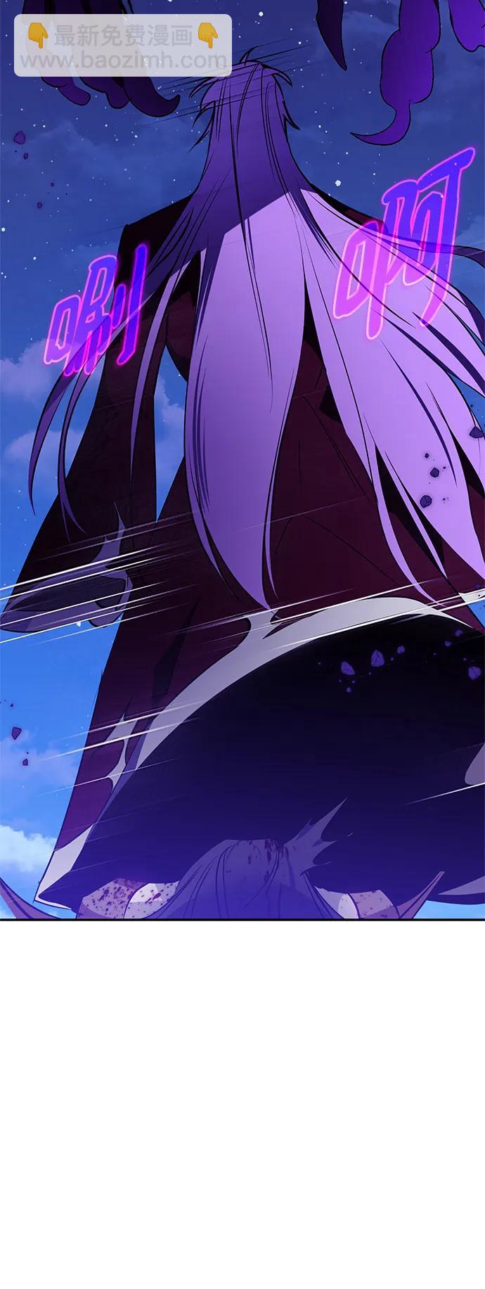 [第128话] 嫉妒的恶魔63