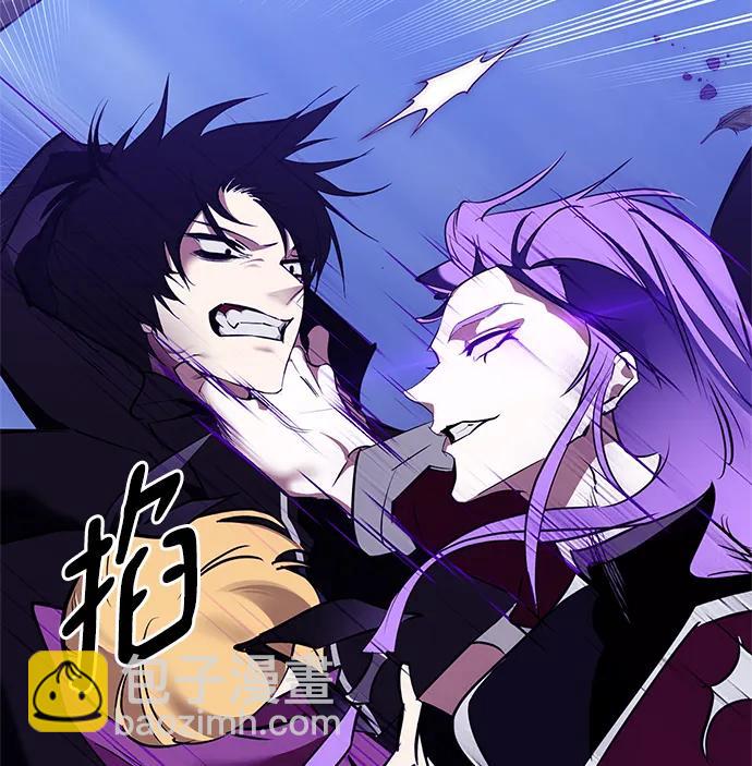 [第128话] 嫉妒的恶魔69