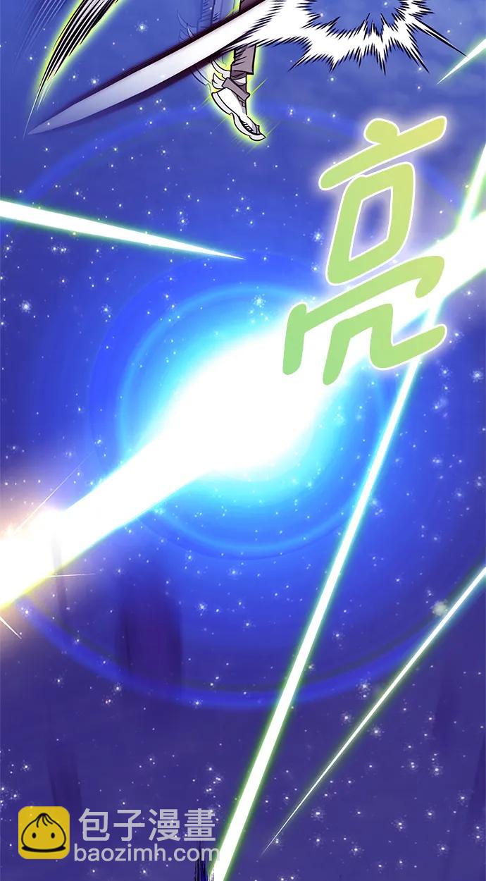 [第128话] 嫉妒的恶魔73
