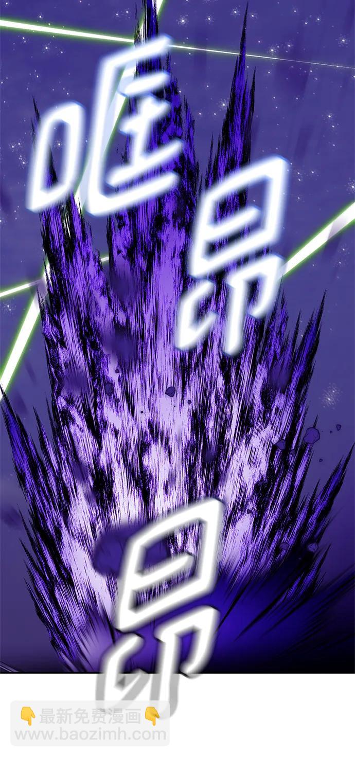[第128话] 嫉妒的恶魔74