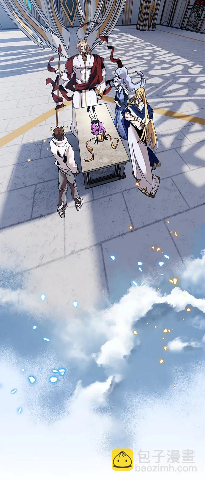 [第129话] 钥匙的一半（1）17