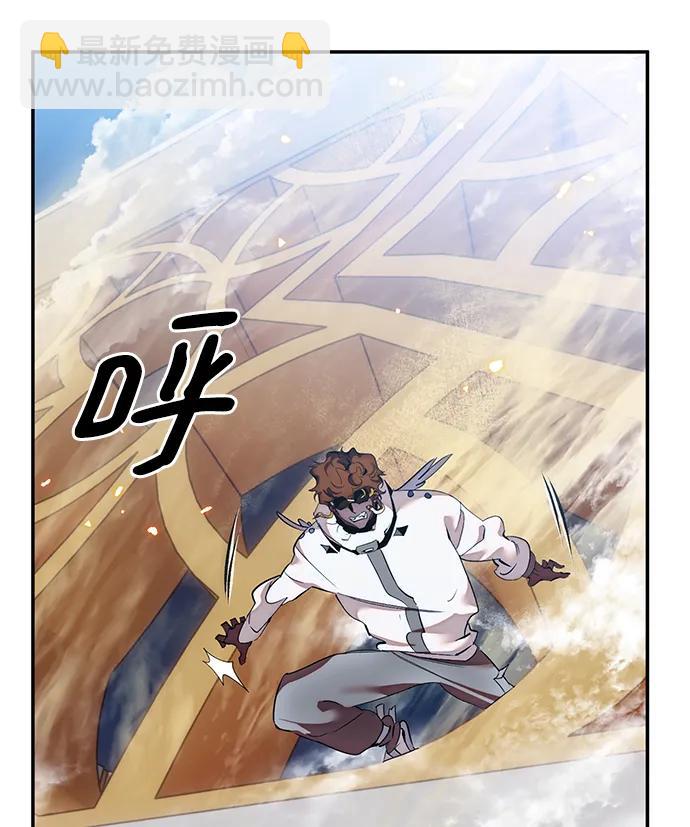 [第129话] 钥匙的一半（1）69