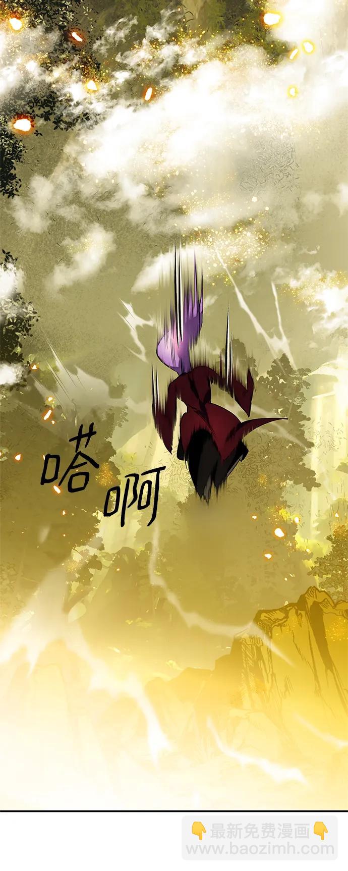 [第129话] 钥匙的一半（1）75