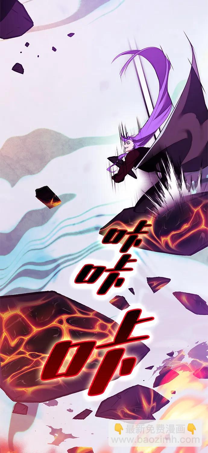 [第130话] 钥匙的一半（2）18