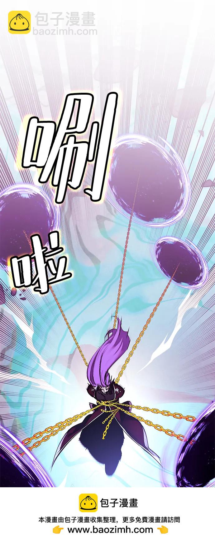 [第130话] 钥匙的一半（2）49
