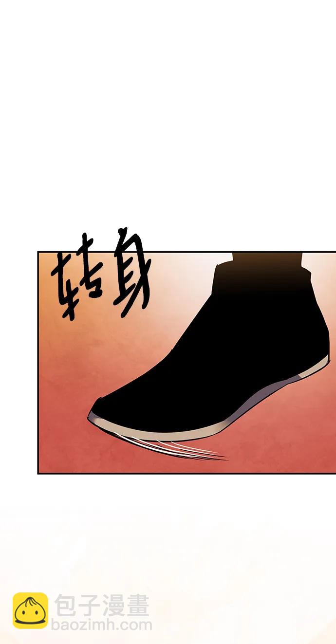 [第131话] 游戏开放（1）12
