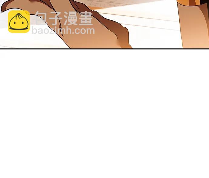 [第131话] 游戏开放（1）19