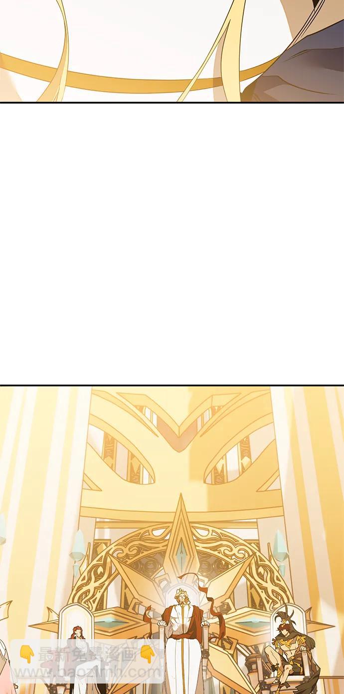 [第131话] 游戏开放（1）2