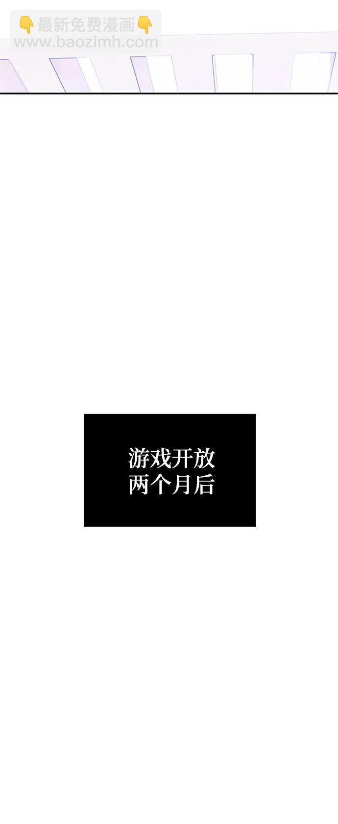 [第133话] 不顺利的跨界任务16