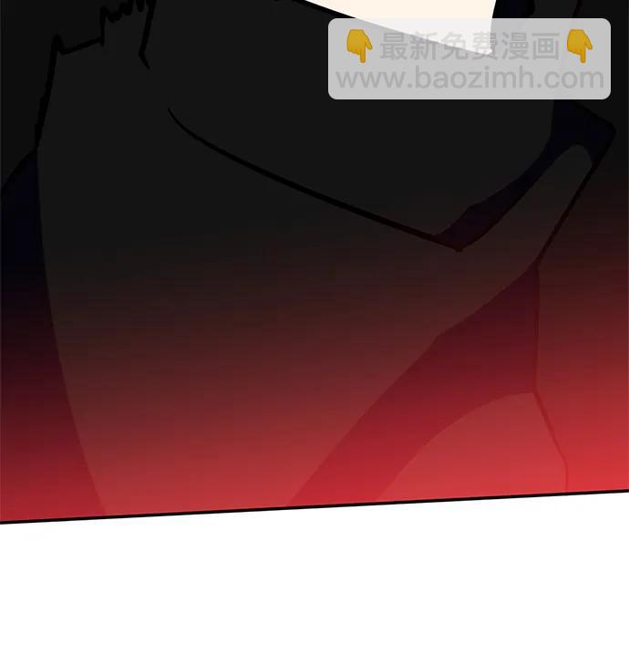 [第133话] 不顺利的跨界任务7