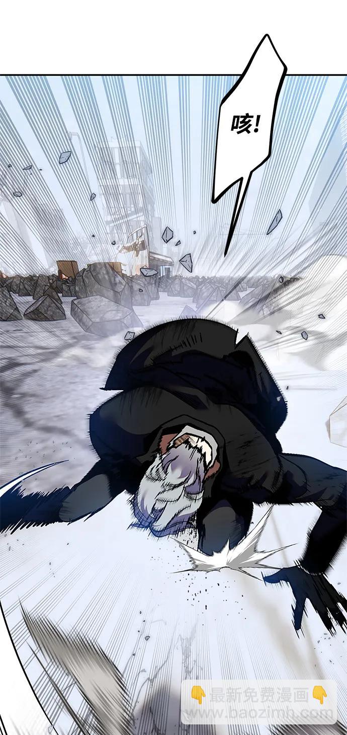 [第133话] 不顺利的跨界任务76