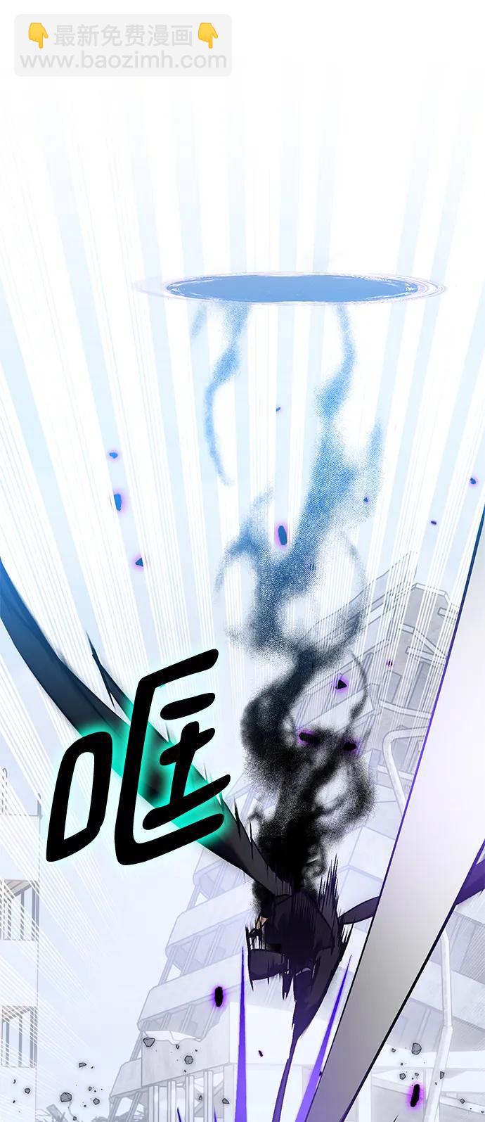 [第133话] 不顺利的跨界任务81